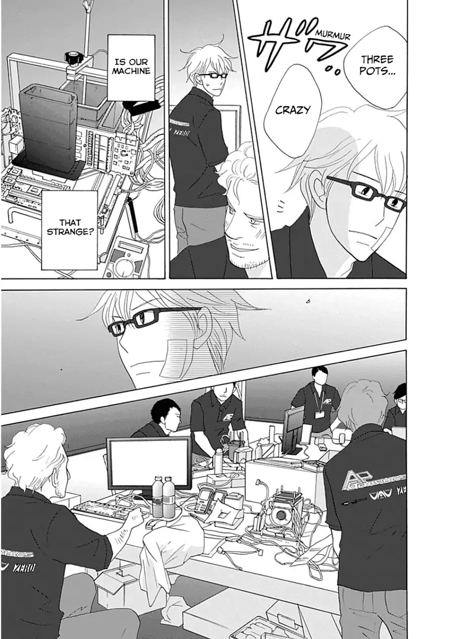 87 Clockers Chapter 32 page 23 - Chapter 32