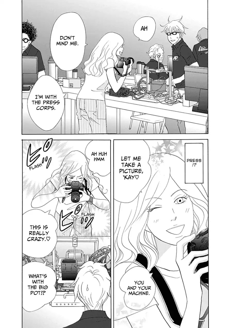 87 Clockers Chapter 32 page 25 - Chapter 32
