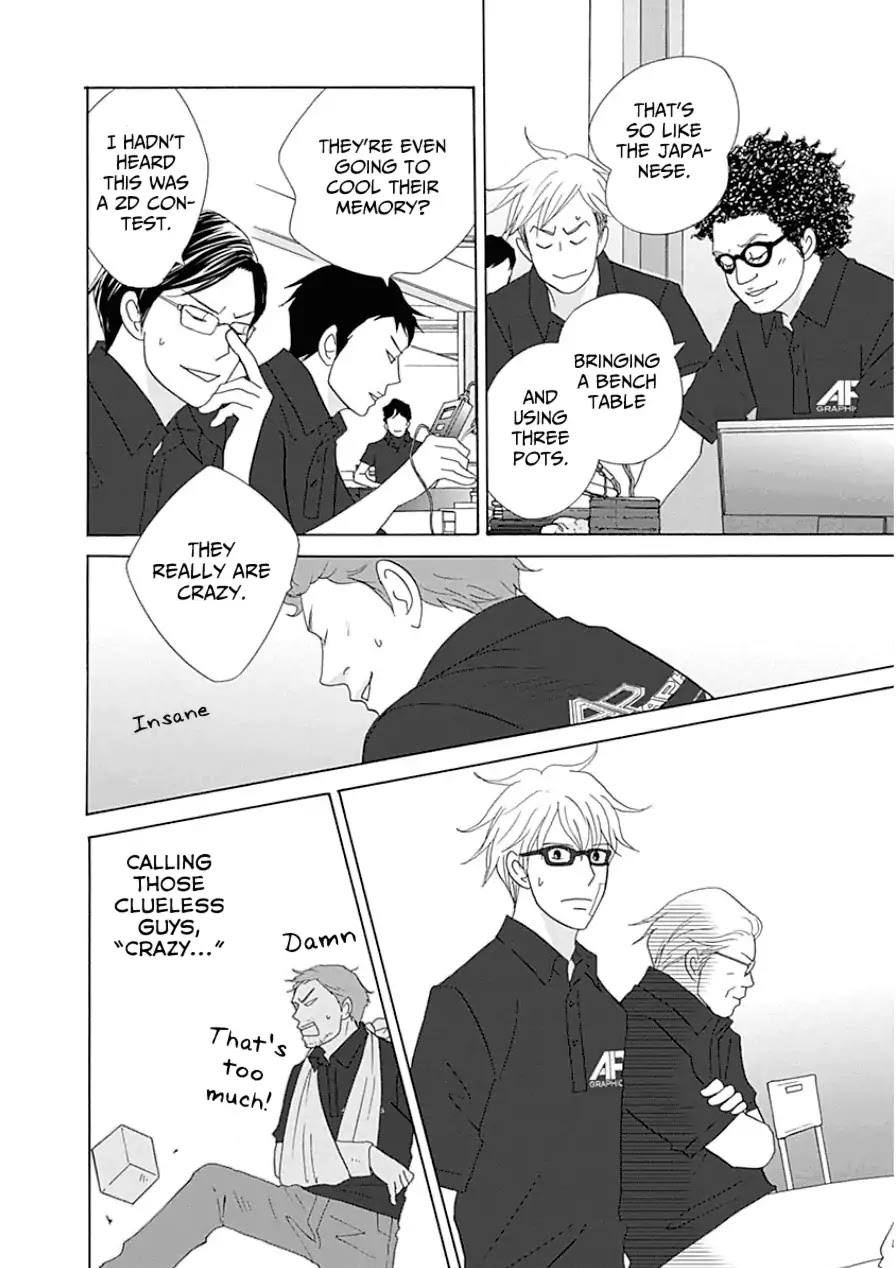 87 Clockers Chapter 32 page 26 - Chapter 32
