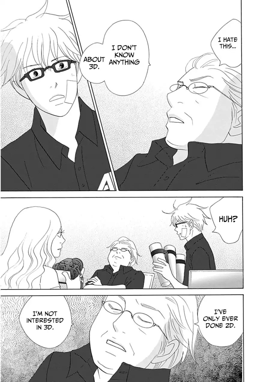 87 Clockers Chapter 32 page 29 - Chapter 32