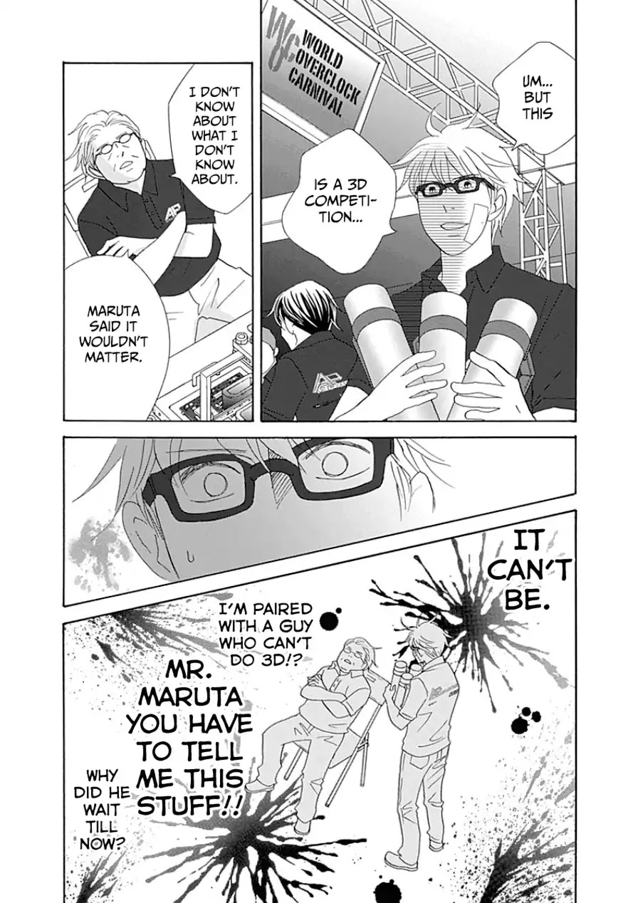 87 Clockers Chapter 32 page 30 - Chapter 32
