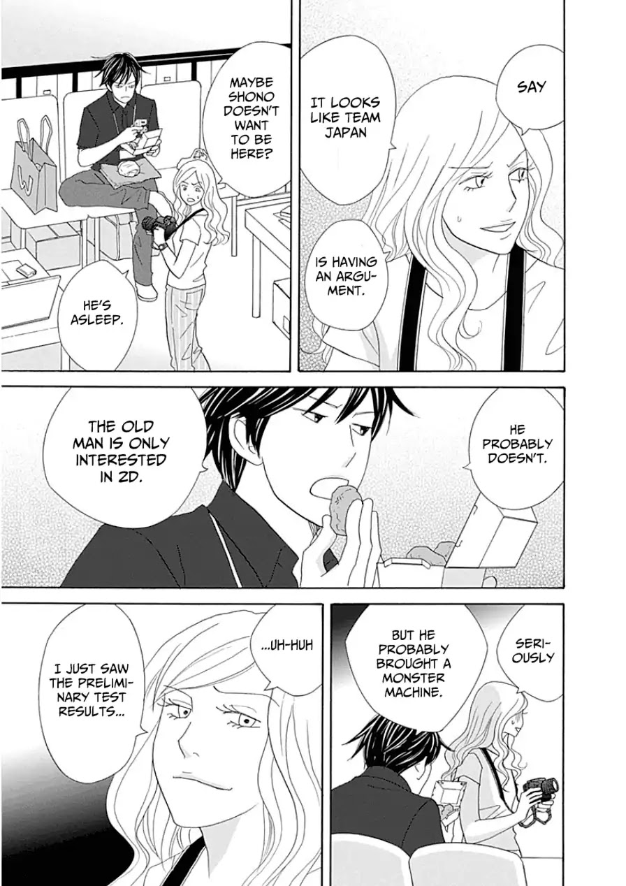 87 Clockers Chapter 32 page 31 - Chapter 32