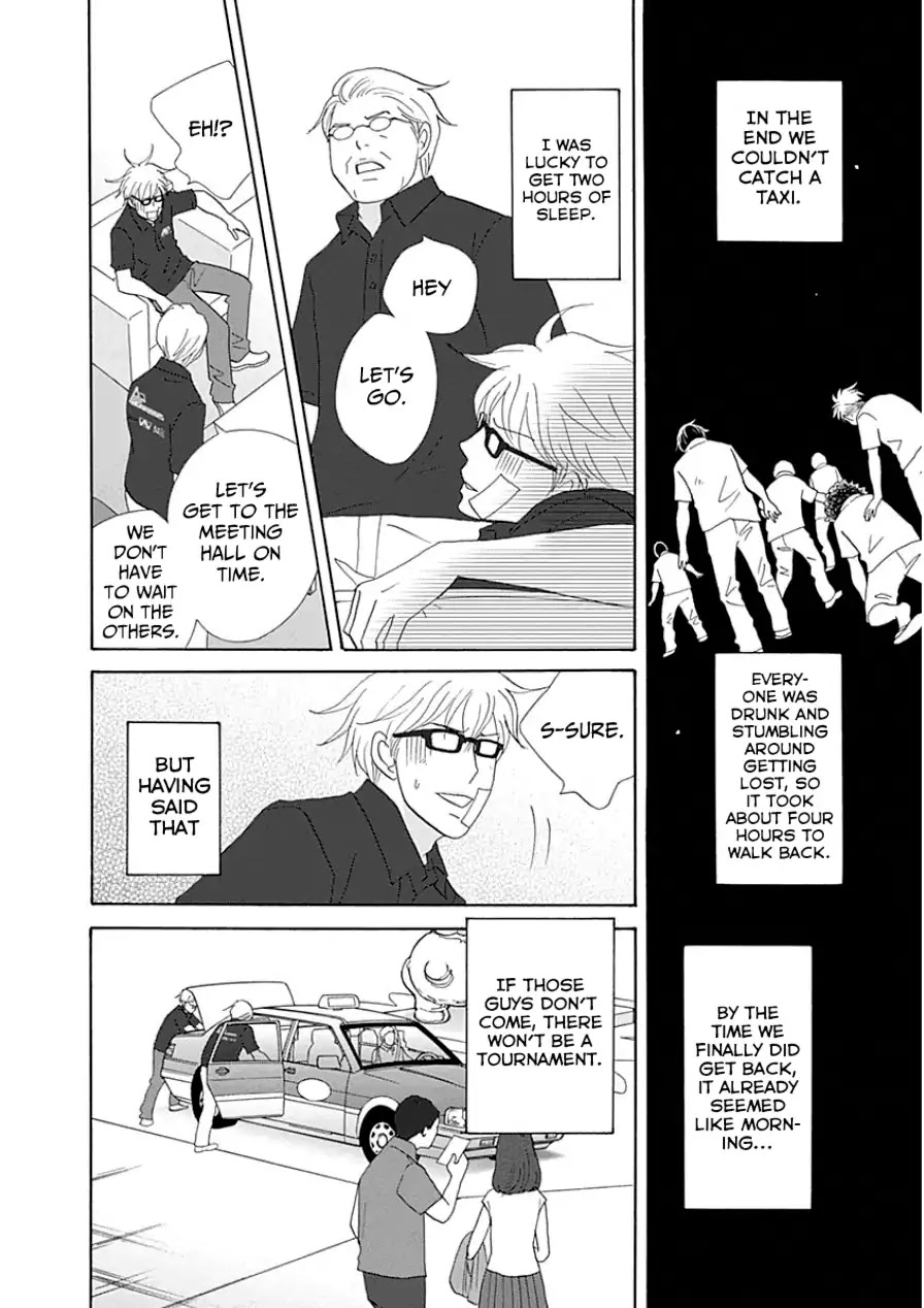 87 Clockers Chapter 32 page 4 - Chapter 32