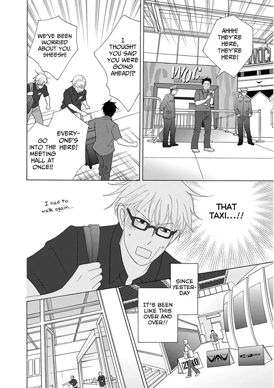 87 Clockers Chapter 32 page 8 - Chapter 32