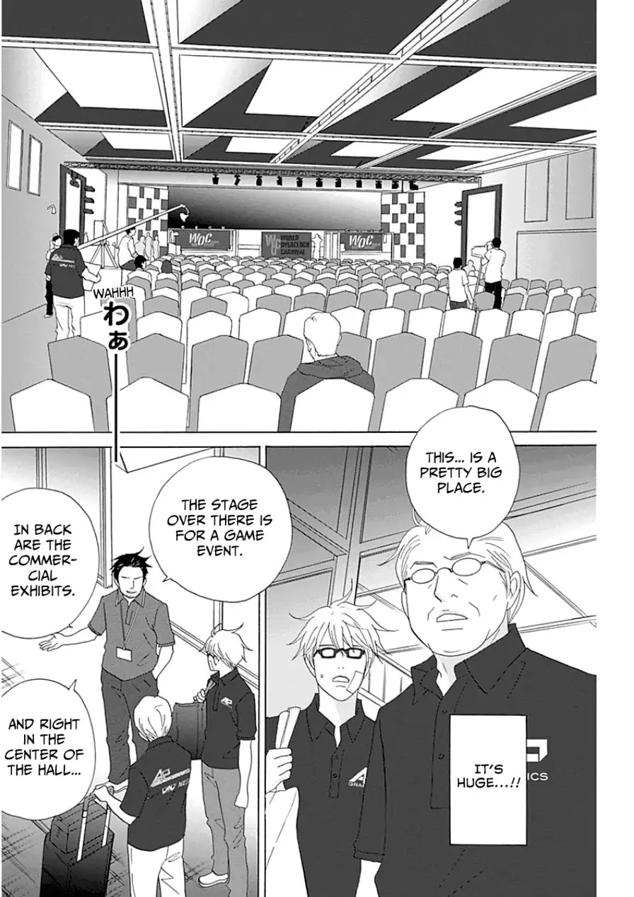 87 Clockers Chapter 32 page 9 - Chapter 32