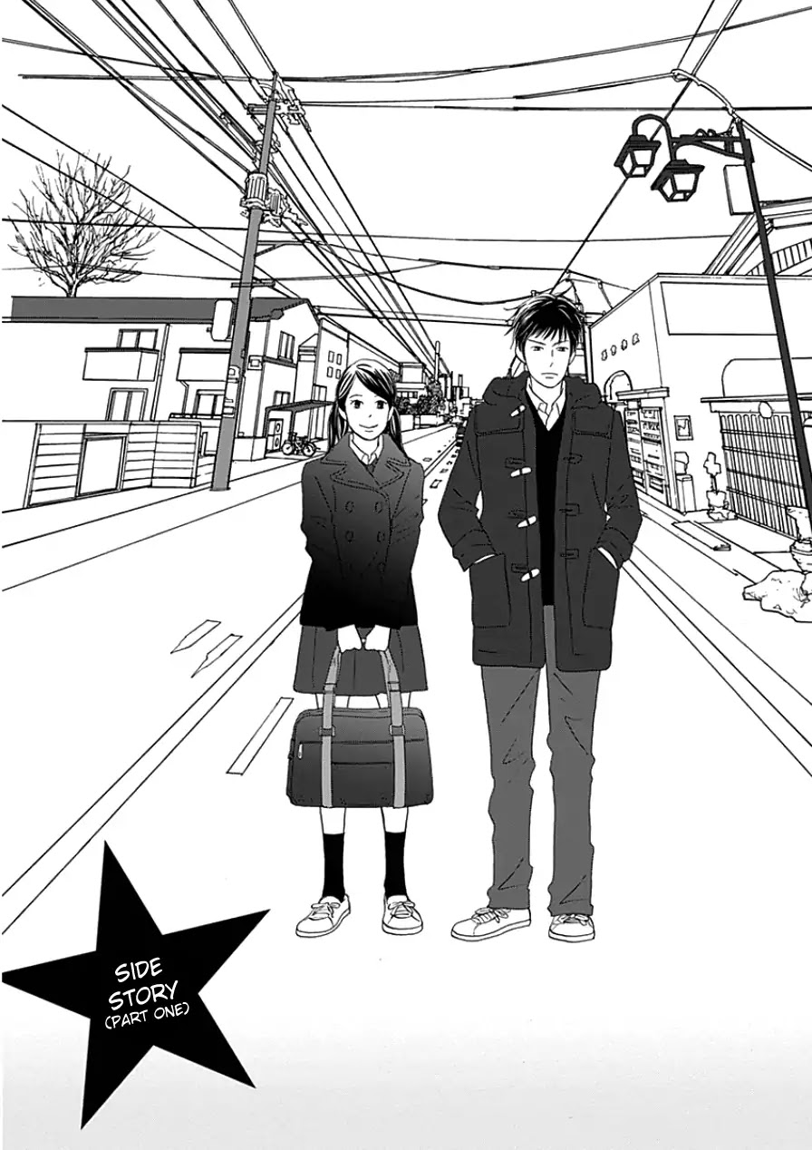 87 Clockers Chapter 33.1 page 1 - Chapter 33.1