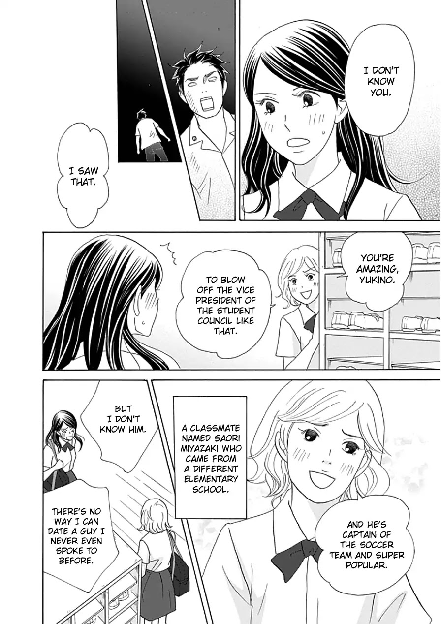 87 Clockers Chapter 33.1 page 10 - Chapter 33.1