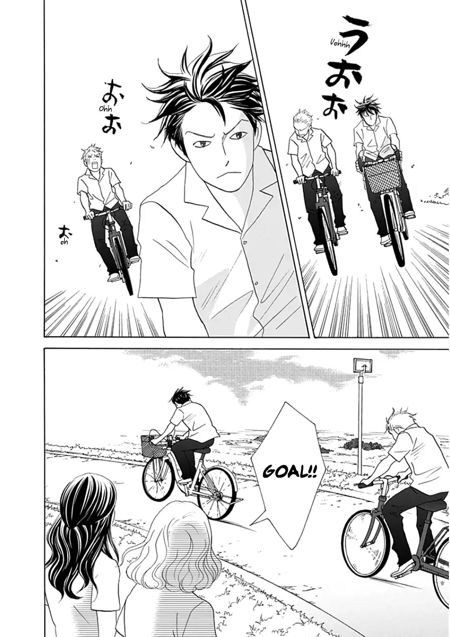 87 Clockers Chapter 33.1 page 12 - Chapter 33.1