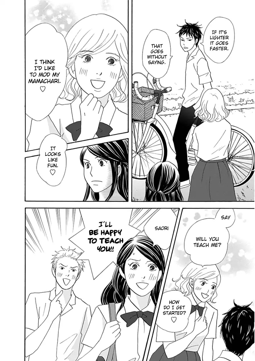 87 Clockers Chapter 33.1 page 14 - Chapter 33.1
