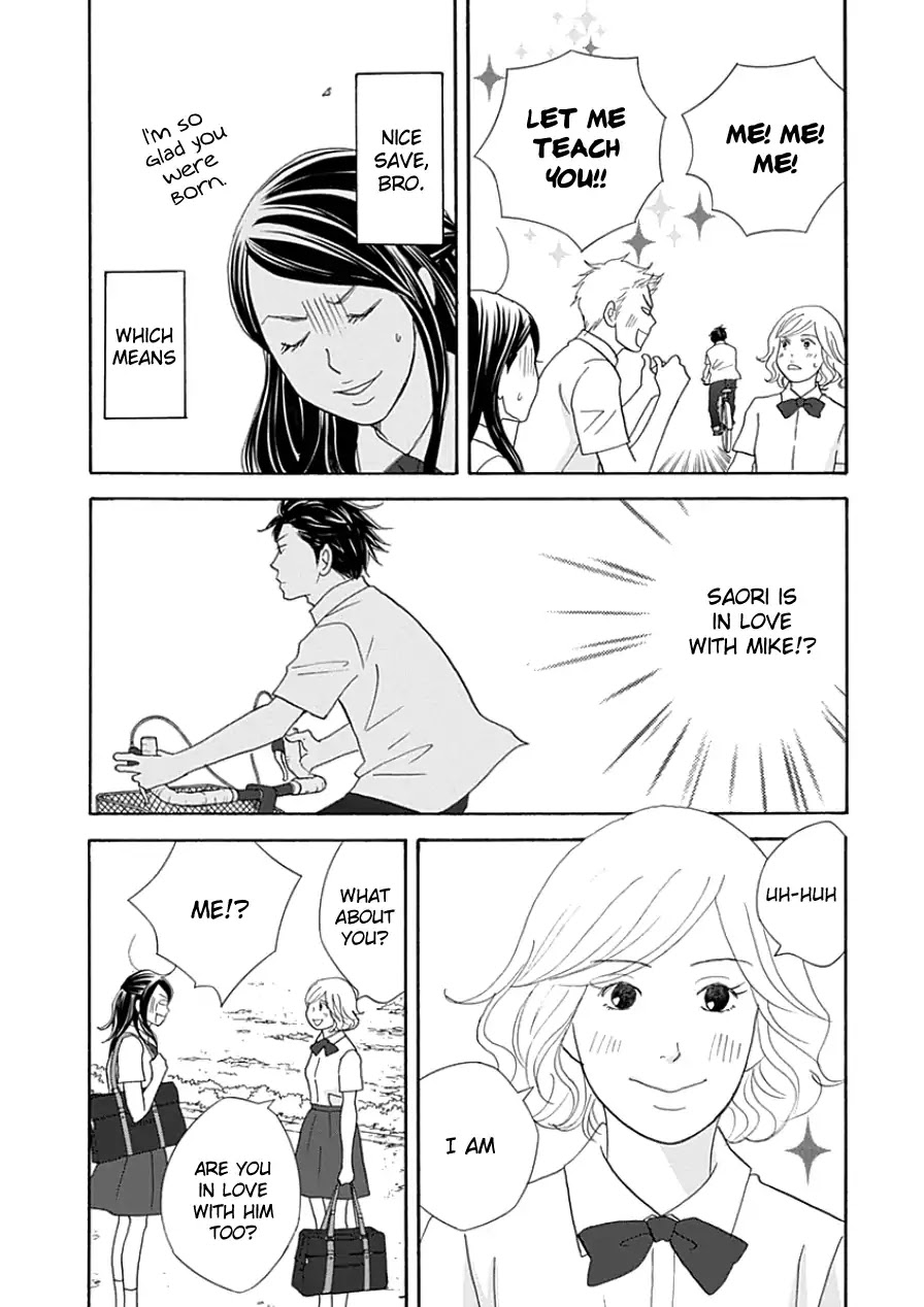 87 Clockers Chapter 33.1 page 15 - Chapter 33.1