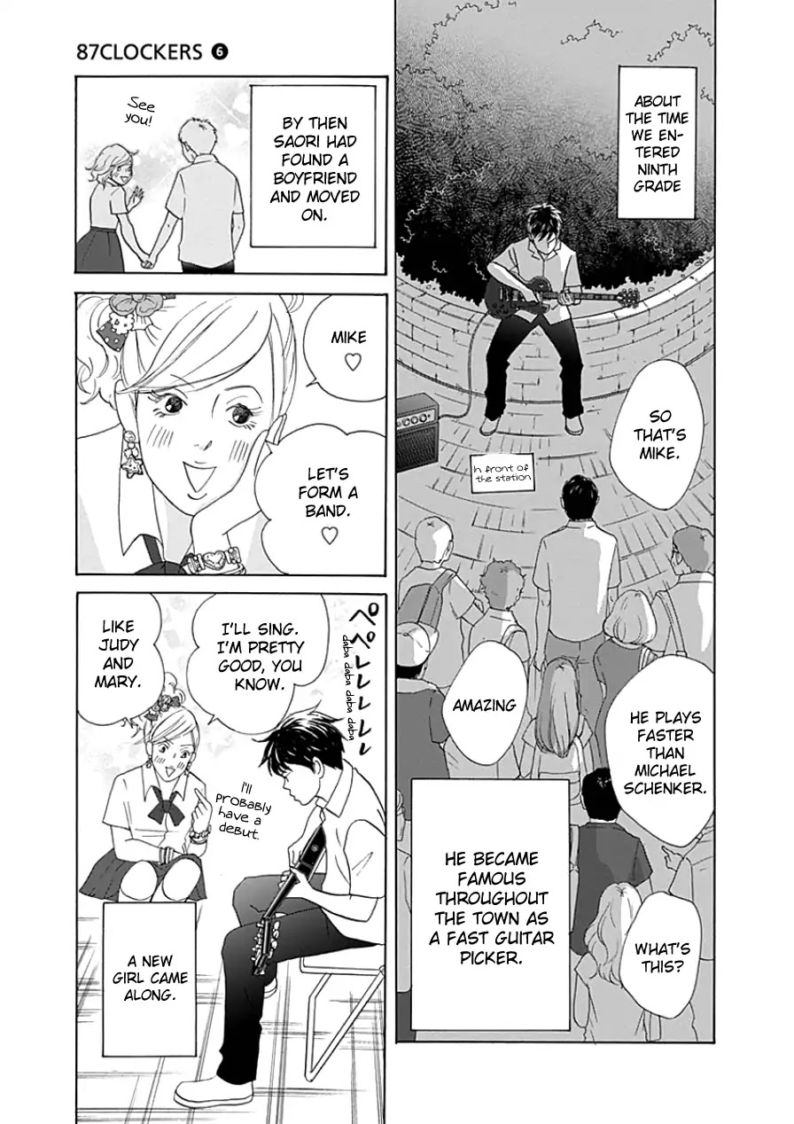 87 Clockers Chapter 33.1 page 23 - Chapter 33.1