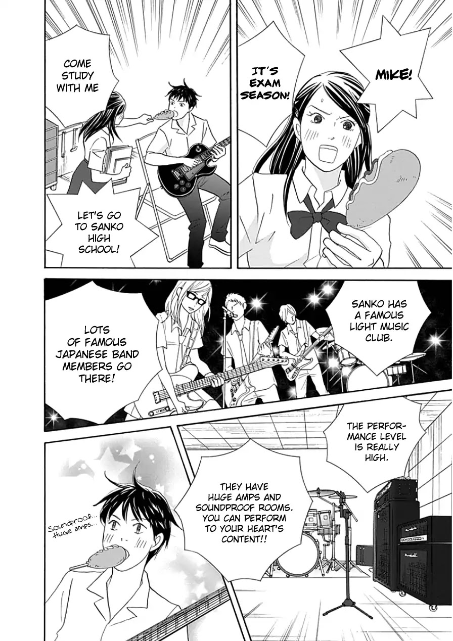 87 Clockers Chapter 33.1 page 24 - Chapter 33.1