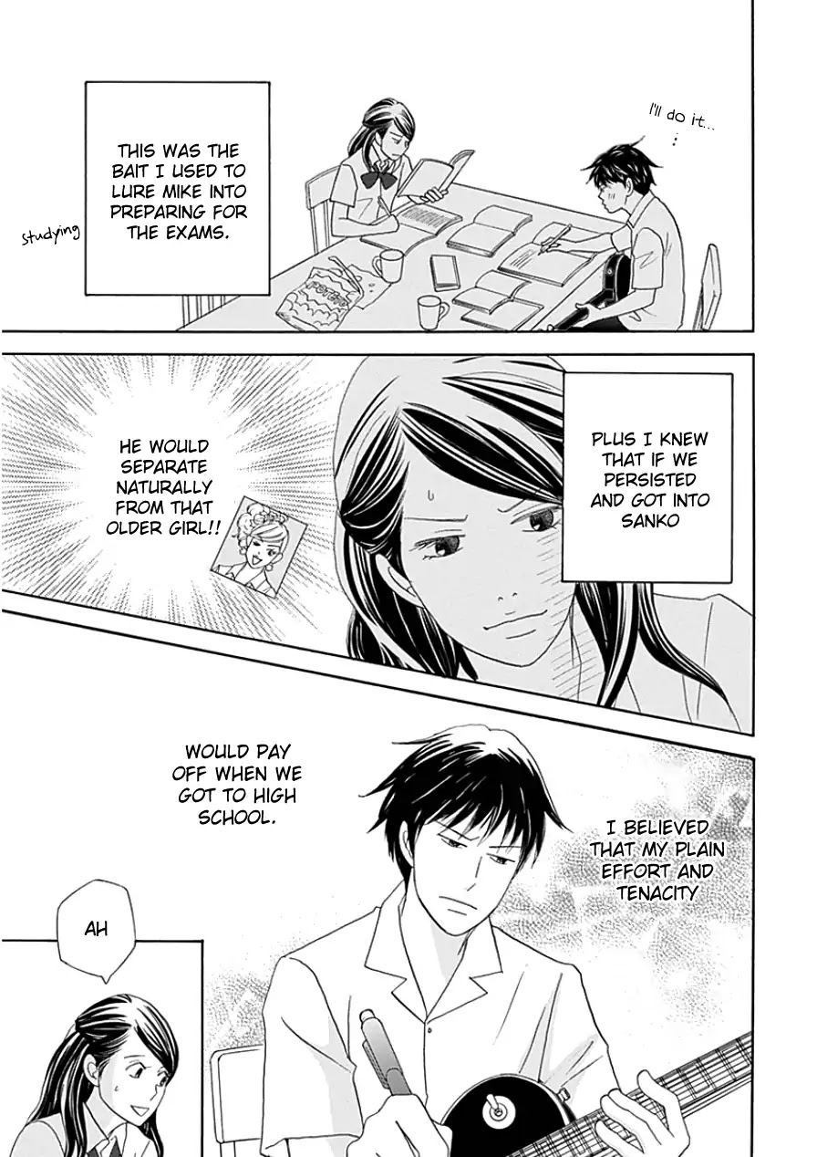 87 Clockers Chapter 33.1 page 25 - Chapter 33.1