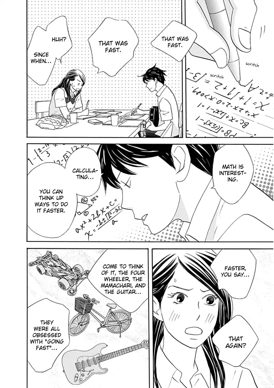 87 Clockers Chapter 33.1 page 26 - Chapter 33.1