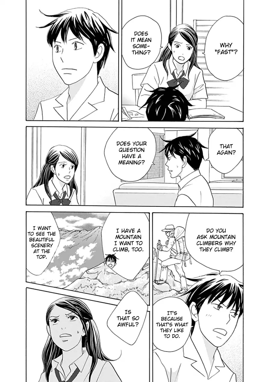 87 Clockers Chapter 33.1 page 27 - Chapter 33.1