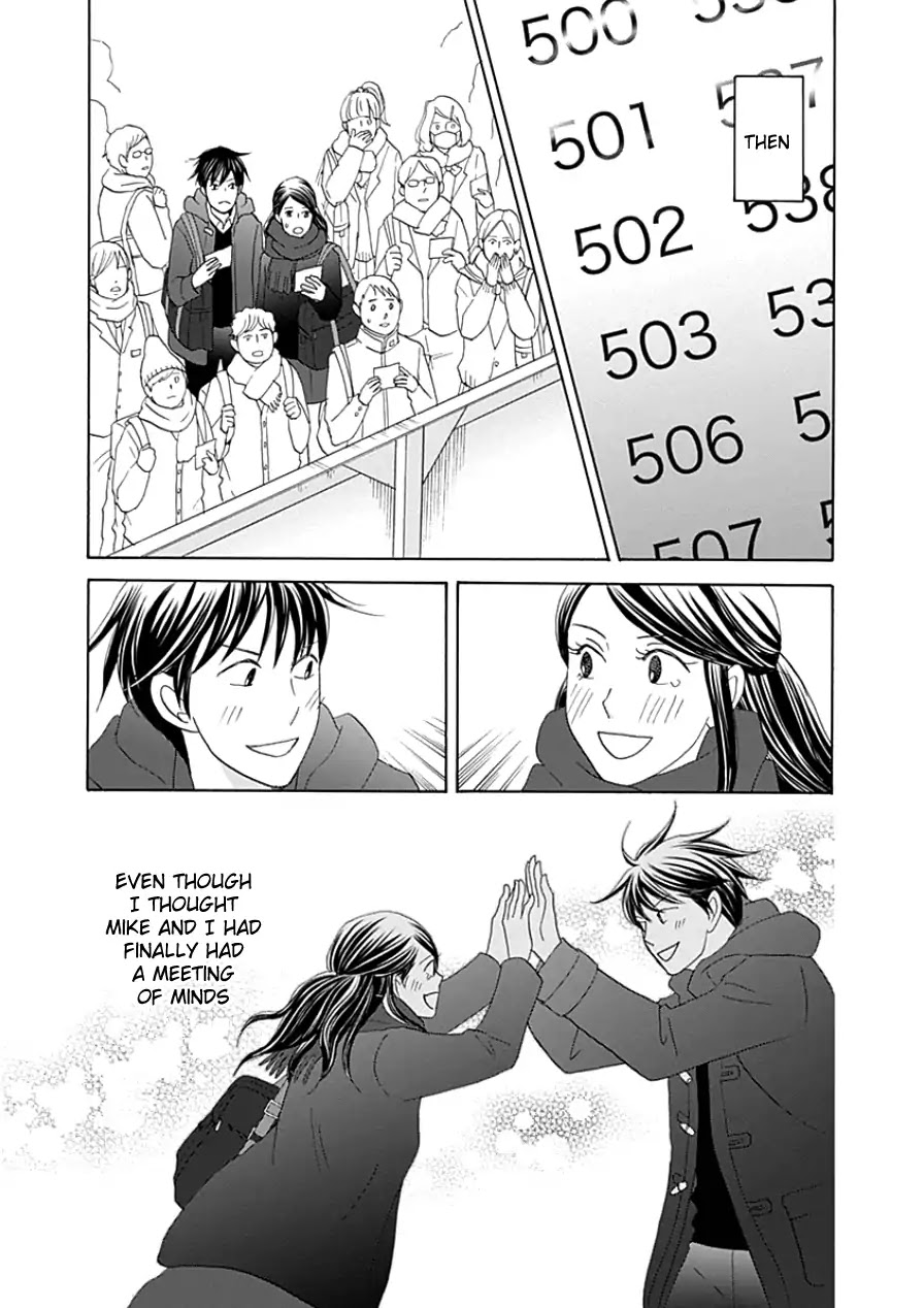 87 Clockers Chapter 33.1 page 29 - Chapter 33.1