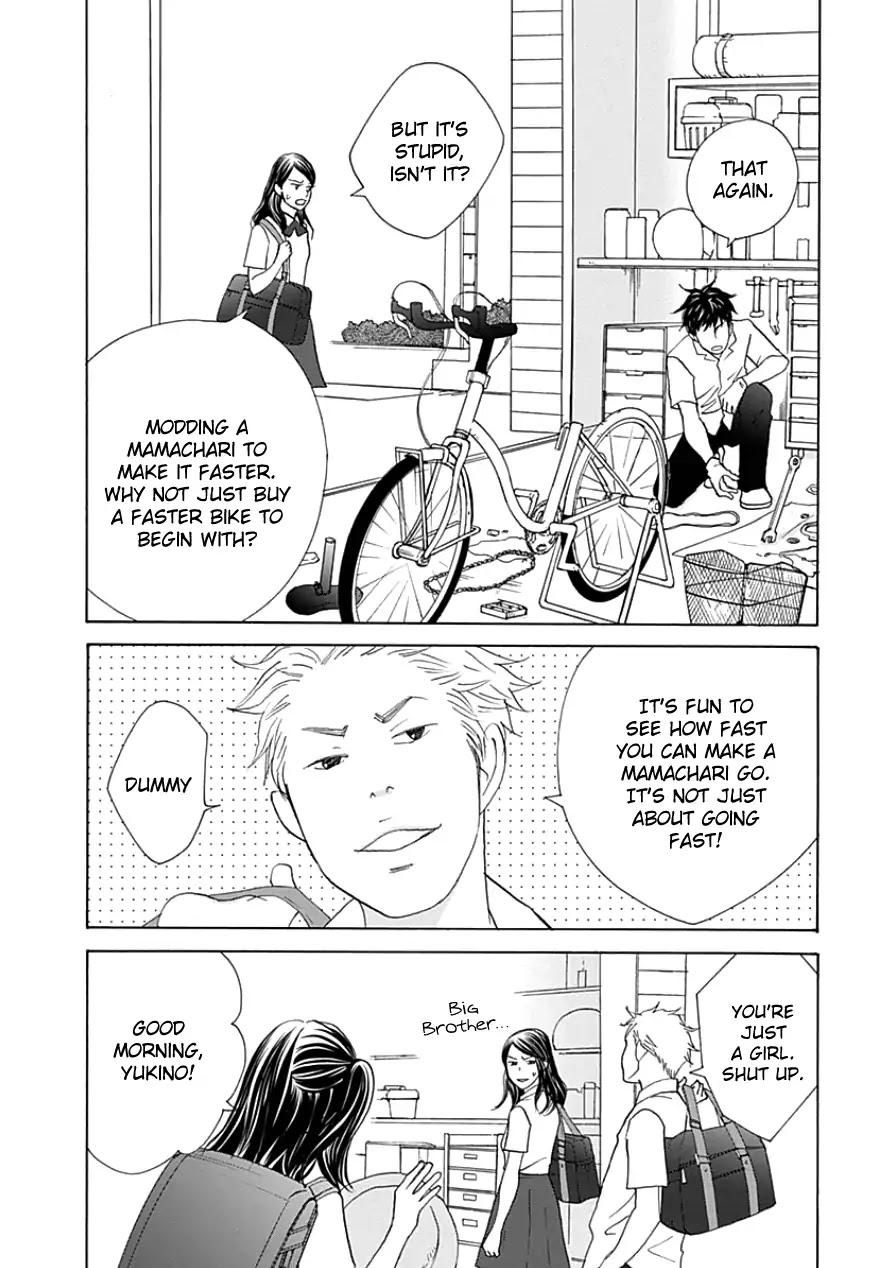 87 Clockers Chapter 33.1 page 3 - Chapter 33.1