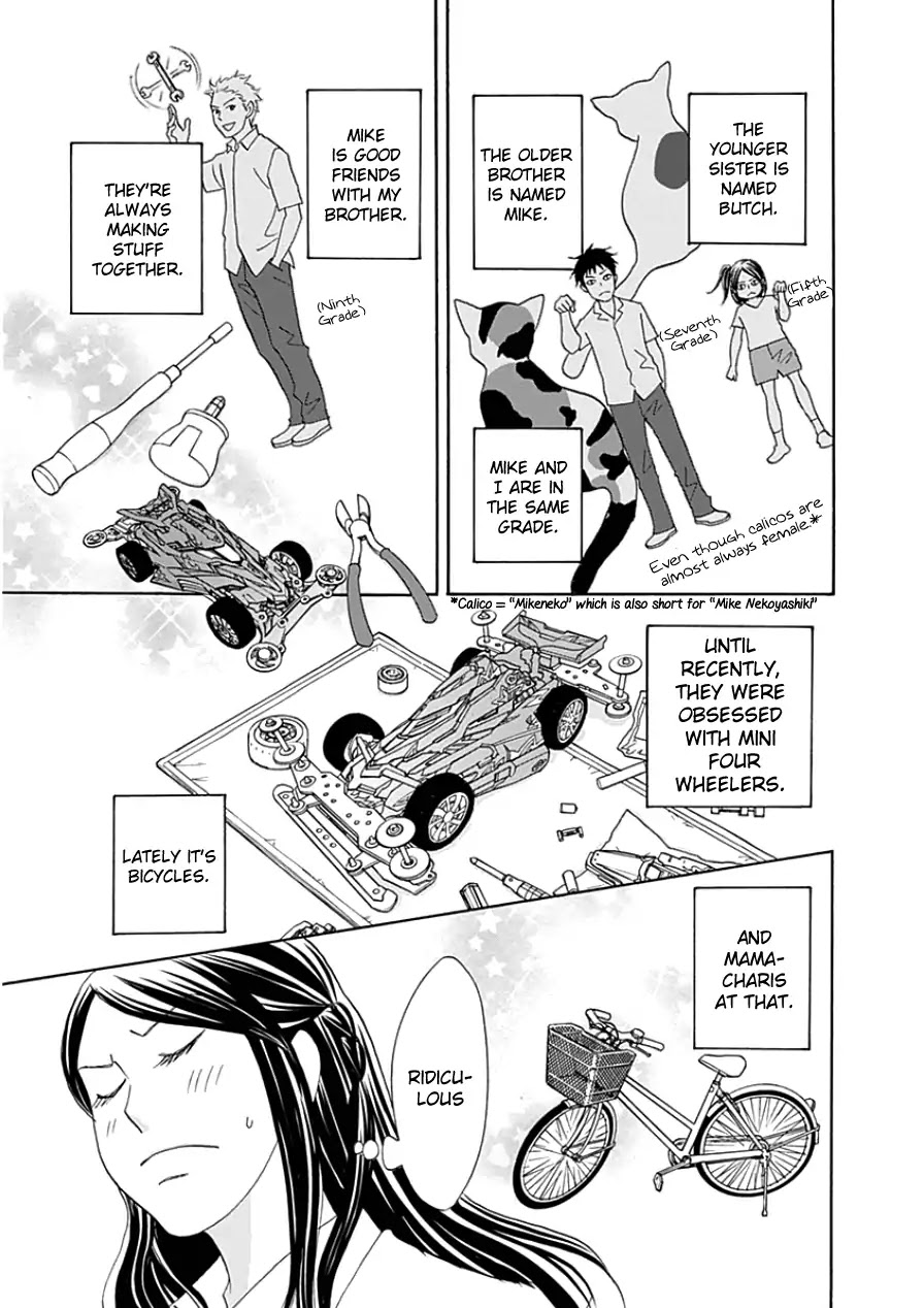 87 Clockers Chapter 33.1 page 5 - Chapter 33.1