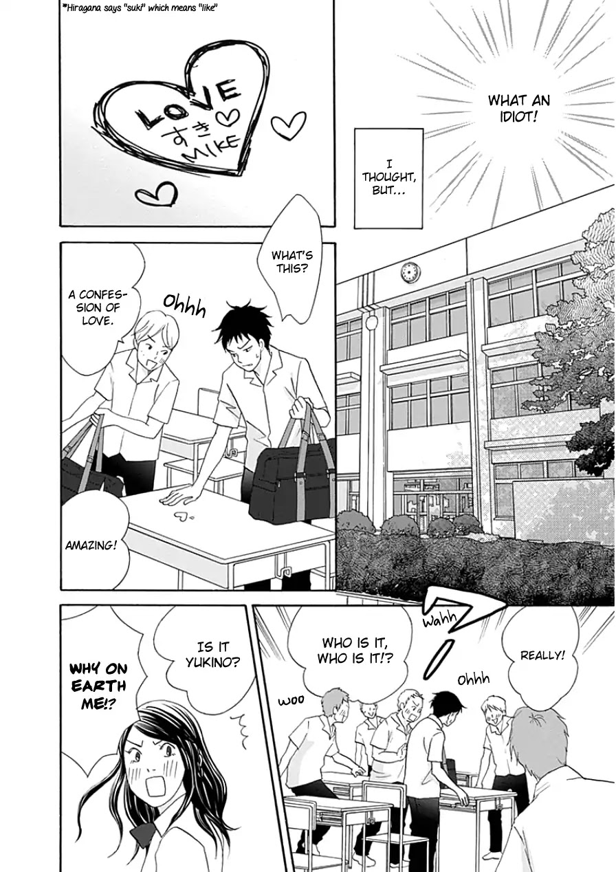 87 Clockers Chapter 33.1 page 6 - Chapter 33.1
