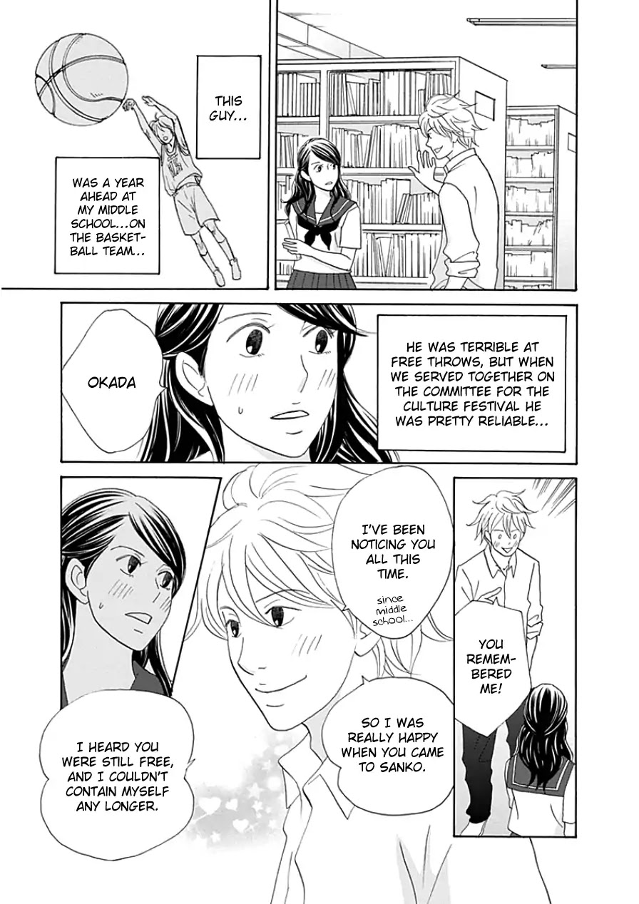 87 Clockers Chapter 33.2 page 13 - Chapter 33.2