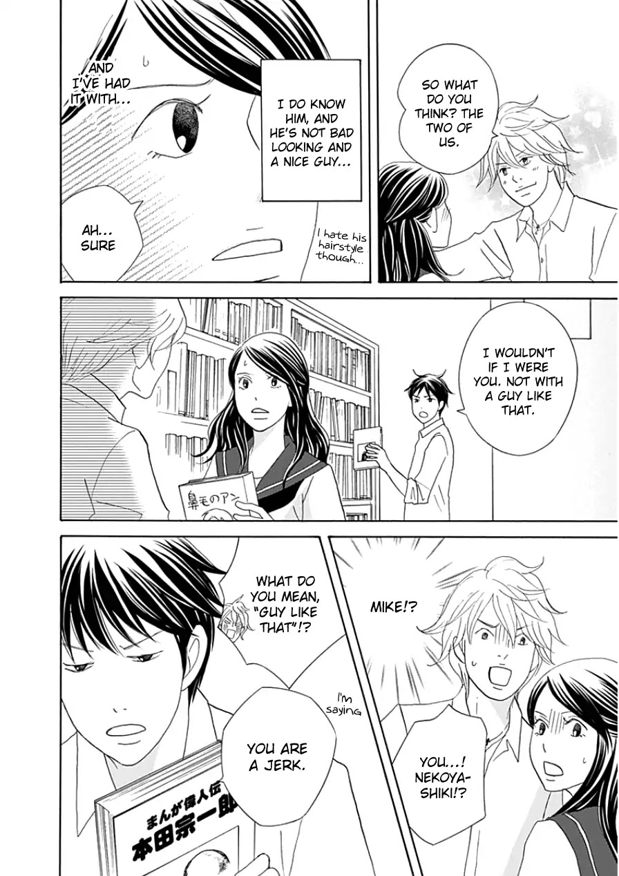 87 Clockers Chapter 33.2 page 14 - Chapter 33.2