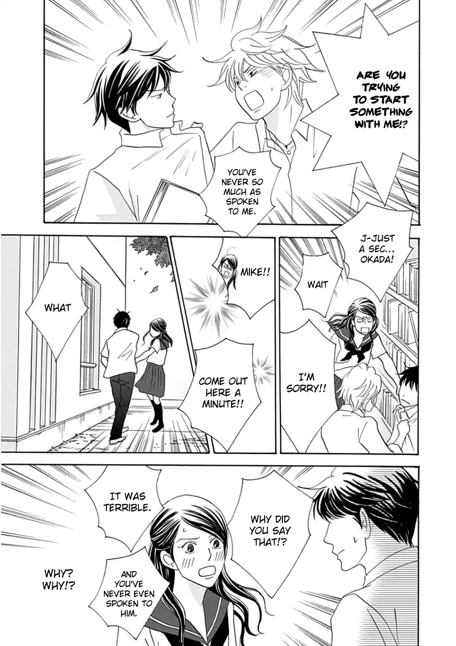 87 Clockers Chapter 33.2 page 15 - Chapter 33.2