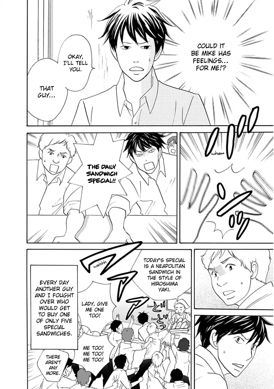 87 Clockers Chapter 33.2 page 16 - Chapter 33.2