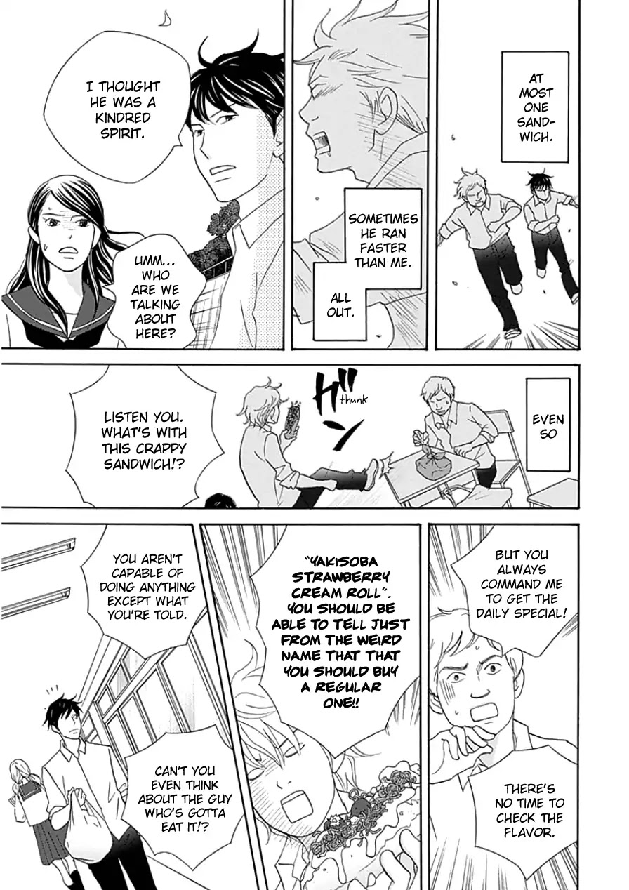 87 Clockers Chapter 33.2 page 17 - Chapter 33.2