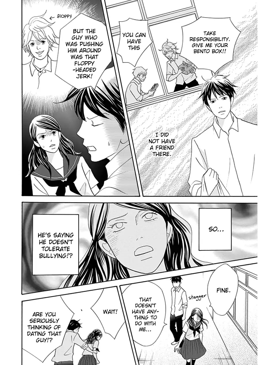 87 Clockers Chapter 33.2 page 18 - Chapter 33.2
