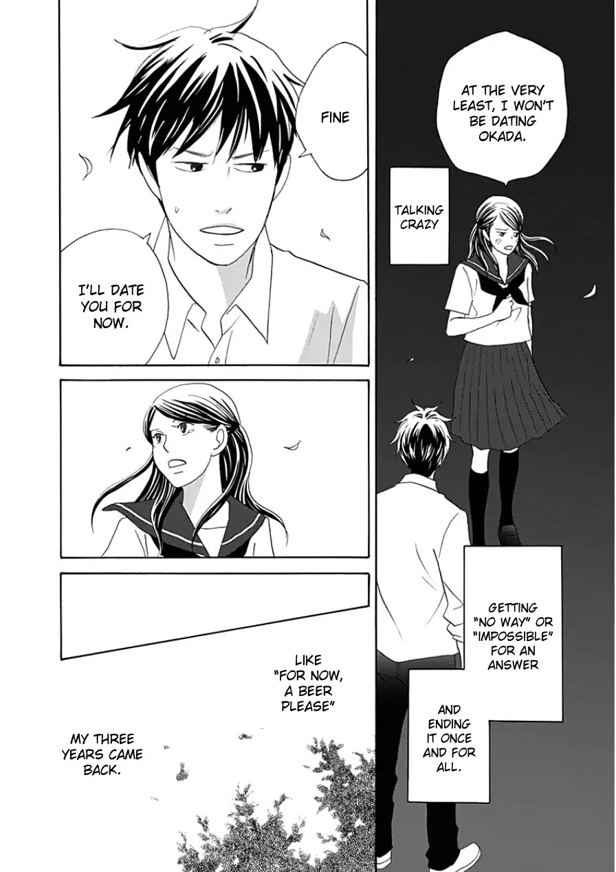 87 Clockers Chapter 33.2 page 20 - Chapter 33.2