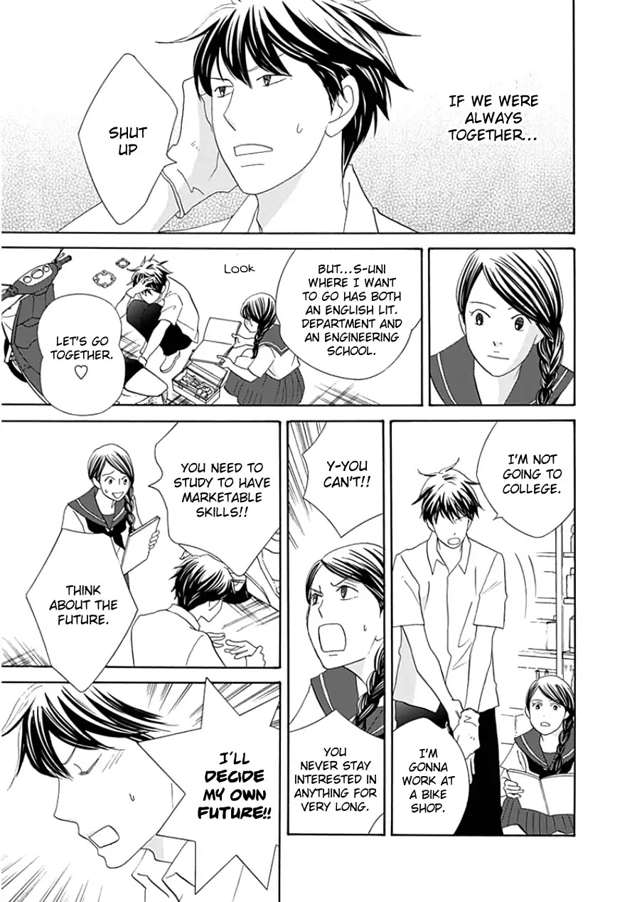 87 Clockers Chapter 33.2 page 23 - Chapter 33.2