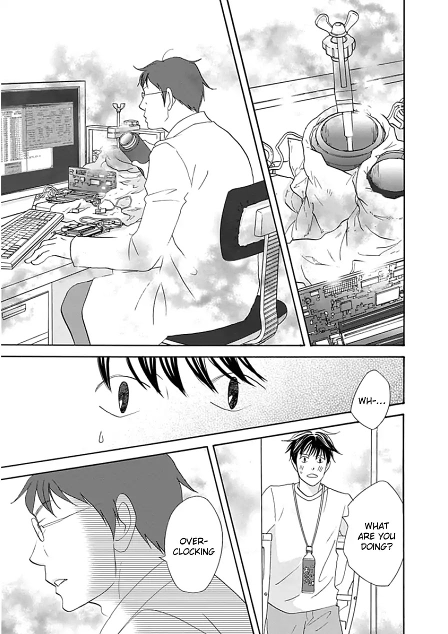 87 Clockers Chapter 33.2 page 27 - Chapter 33.2