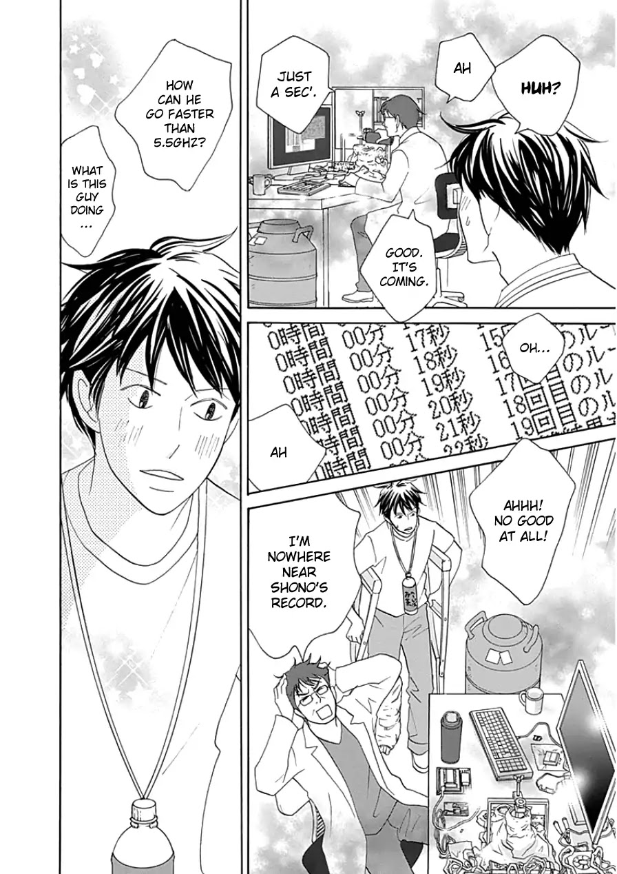 87 Clockers Chapter 33.2 page 28 - Chapter 33.2