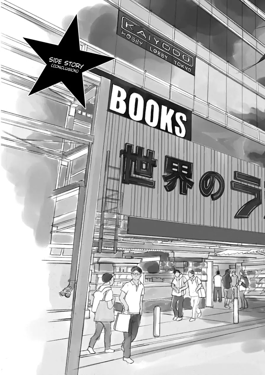 87 Clockers Chapter 33.2 page 3 - Chapter 33.2
