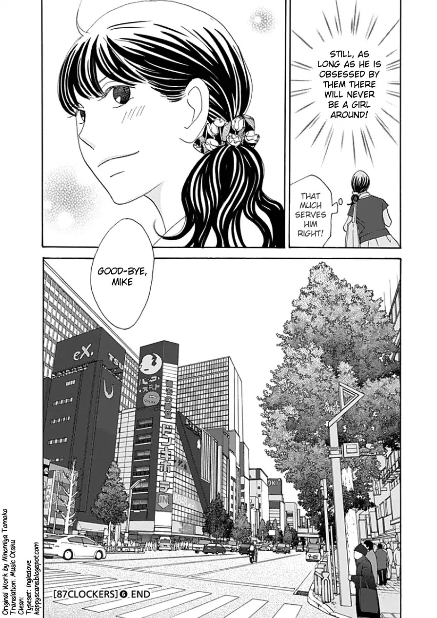 87 Clockers Chapter 33.2 page 33 - Chapter 33.2