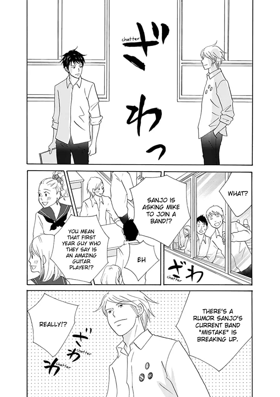 87 Clockers Chapter 33.2 page 5 - Chapter 33.2