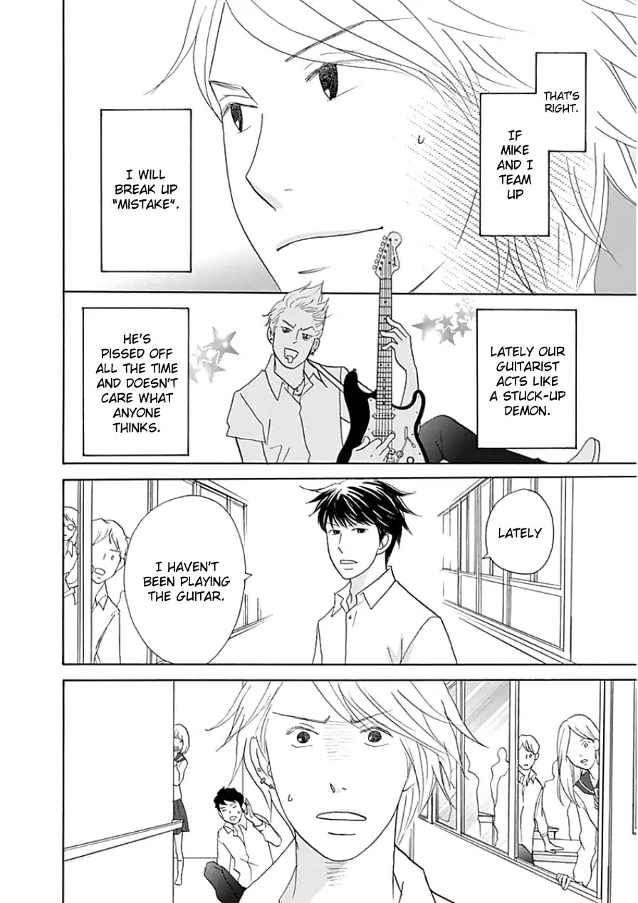 87 Clockers Chapter 33.2 page 6 - Chapter 33.2