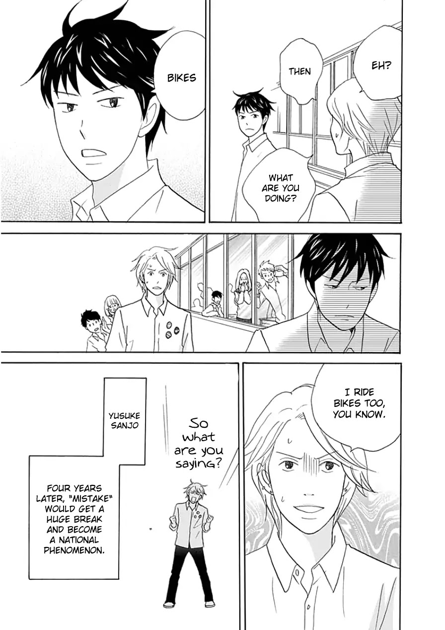 87 Clockers Chapter 33.2 page 7 - Chapter 33.2