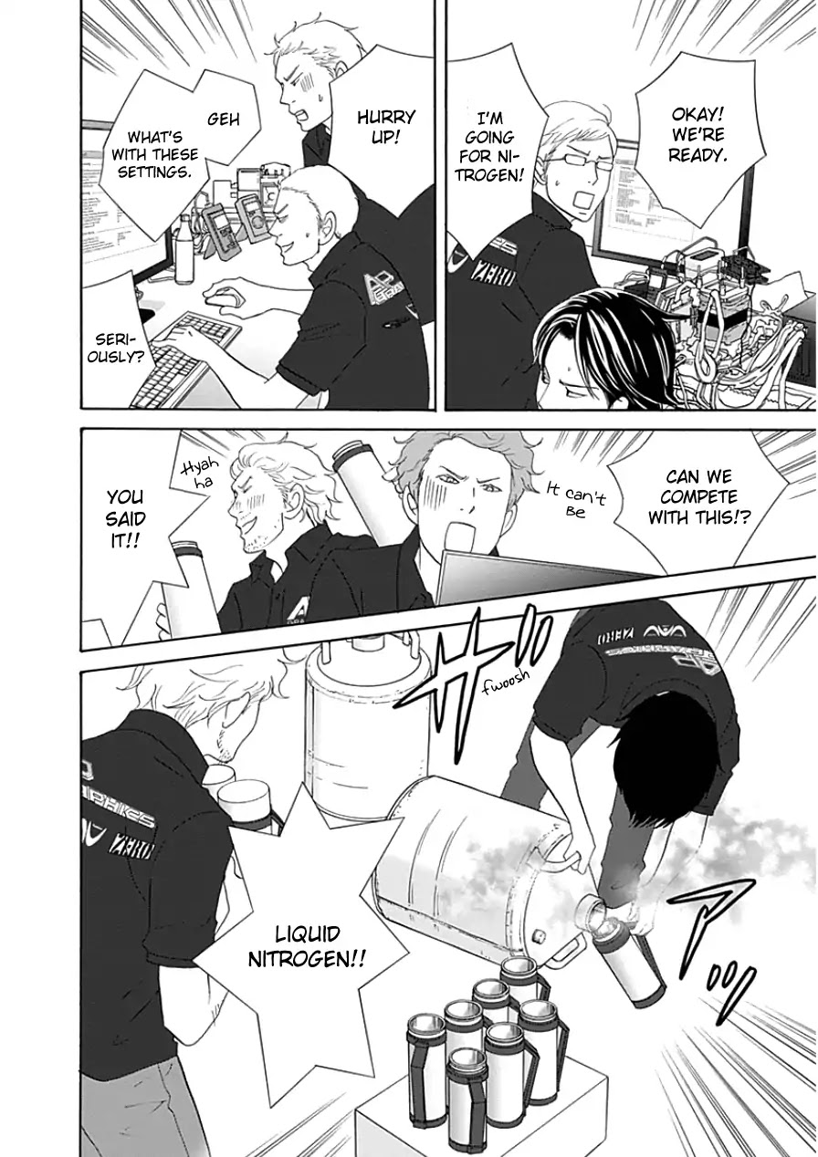 87 Clockers Chapter 33 page 10 - Chapter 33