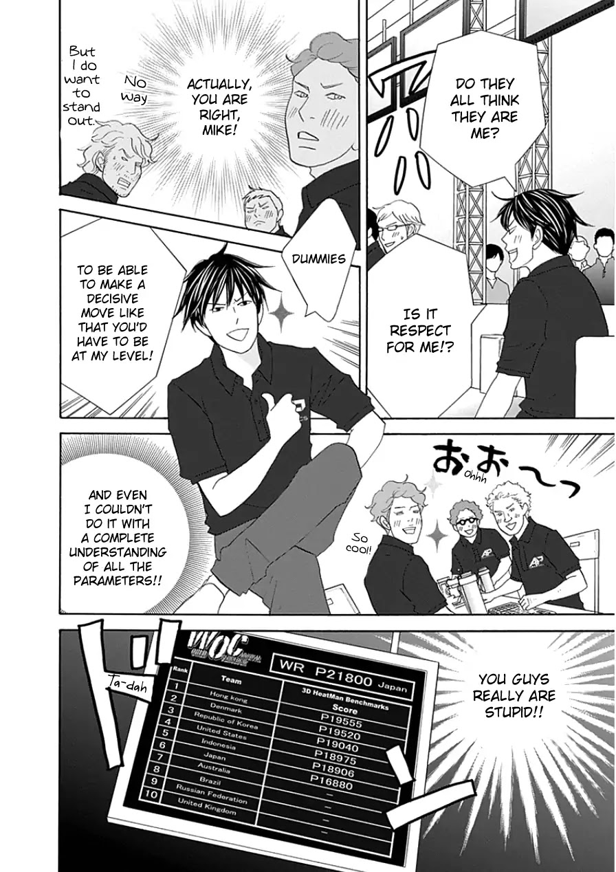 87 Clockers Chapter 33 page 16 - Chapter 33
