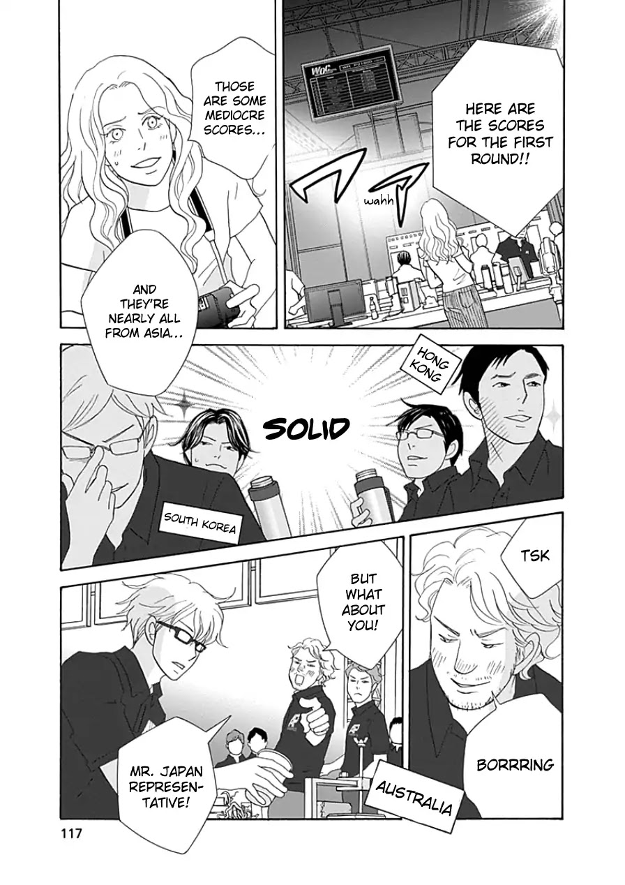 87 Clockers Chapter 33 page 17 - Chapter 33