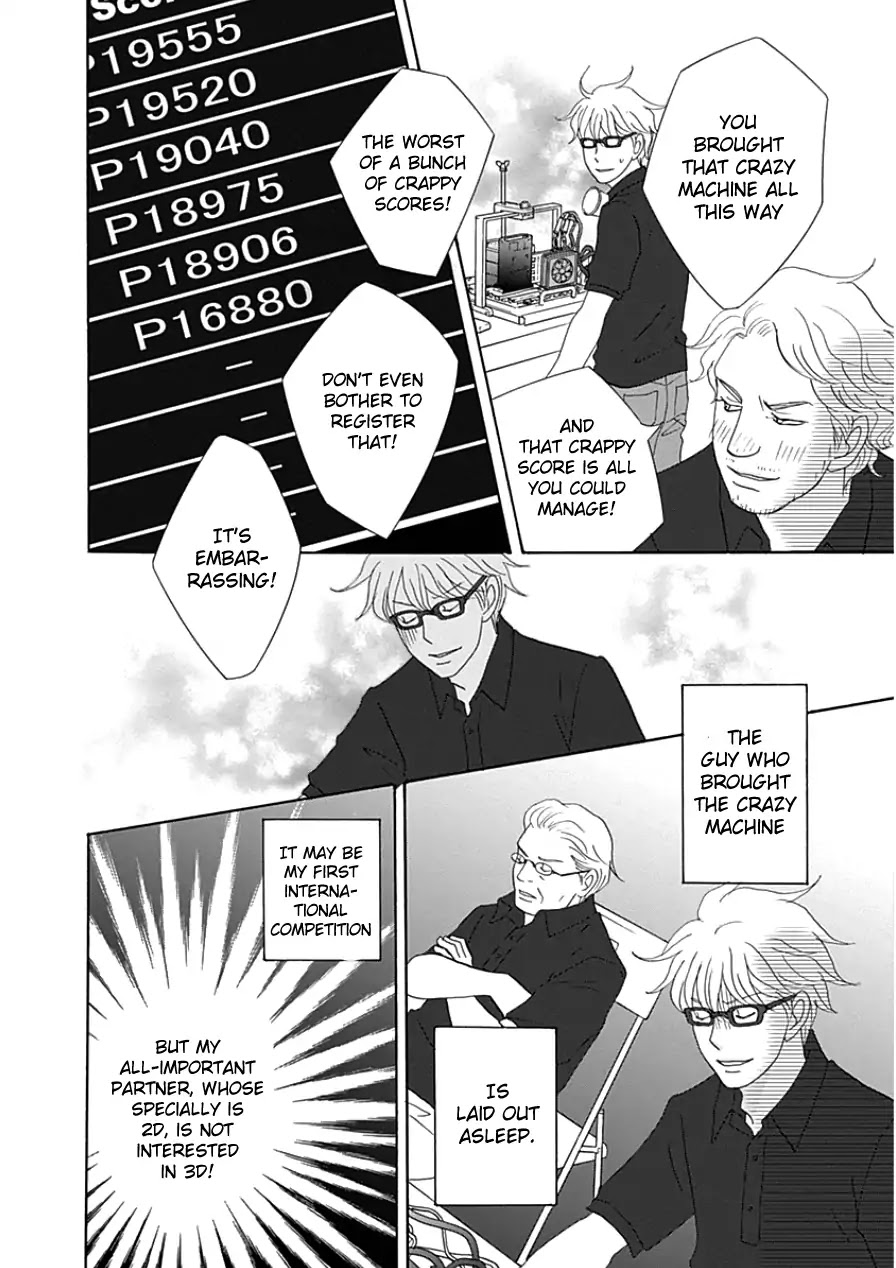 87 Clockers Chapter 33 page 18 - Chapter 33