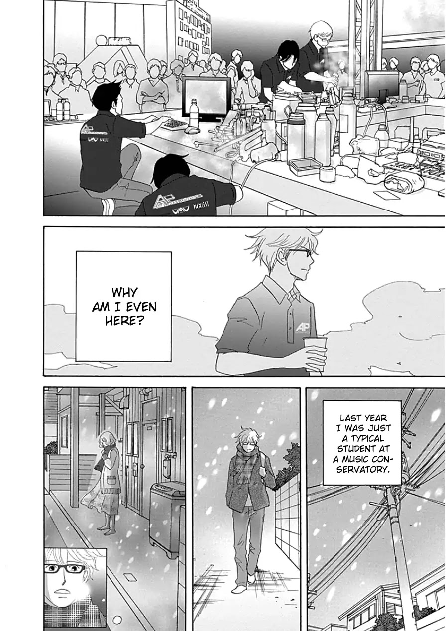 87 Clockers Chapter 33 page 20 - Chapter 33