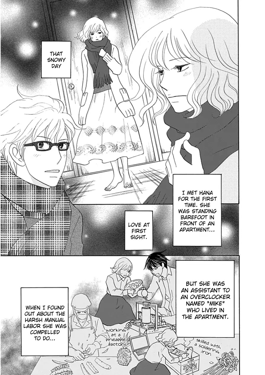 87 Clockers Chapter 33 page 21 - Chapter 33