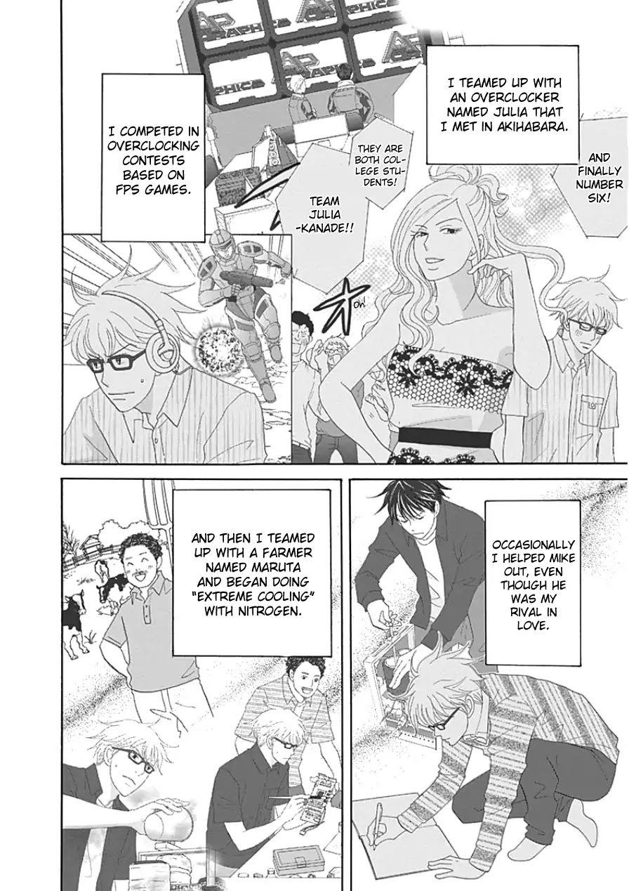 87 Clockers Chapter 33 page 24 - Chapter 33