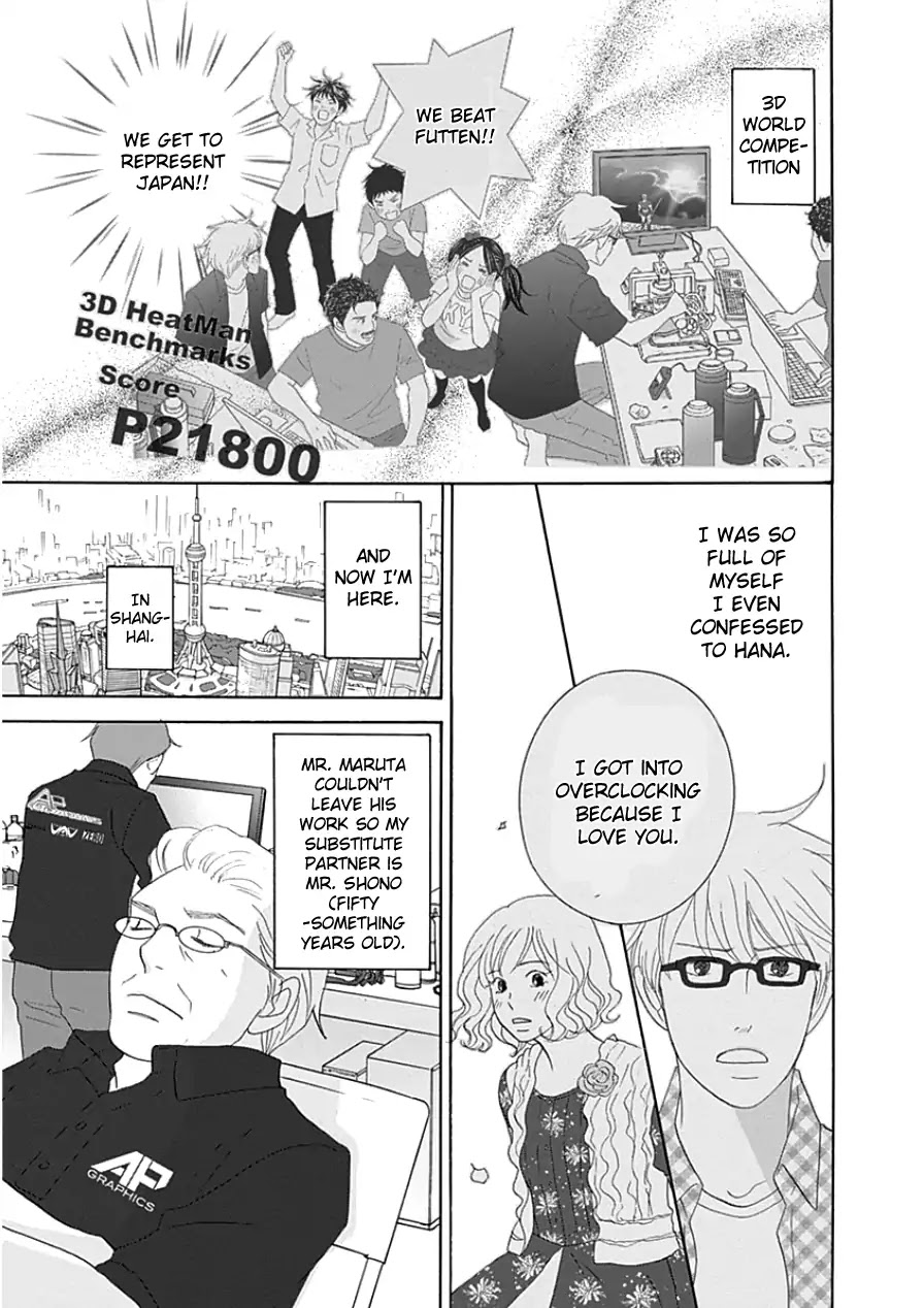 87 Clockers Chapter 33 page 25 - Chapter 33