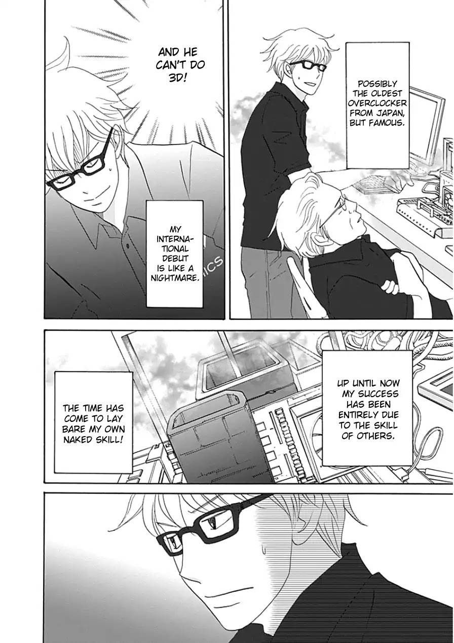 87 Clockers Chapter 33 page 26 - Chapter 33
