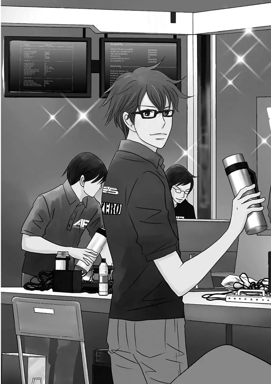 87 Clockers Chapter 33 page 3 - Chapter 33