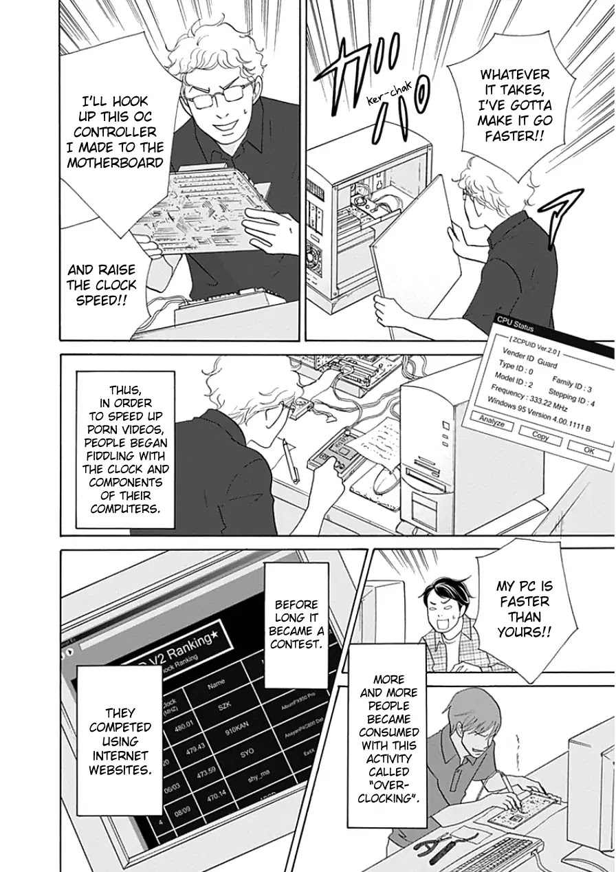 87 Clockers Chapter 33 page 6 - Chapter 33