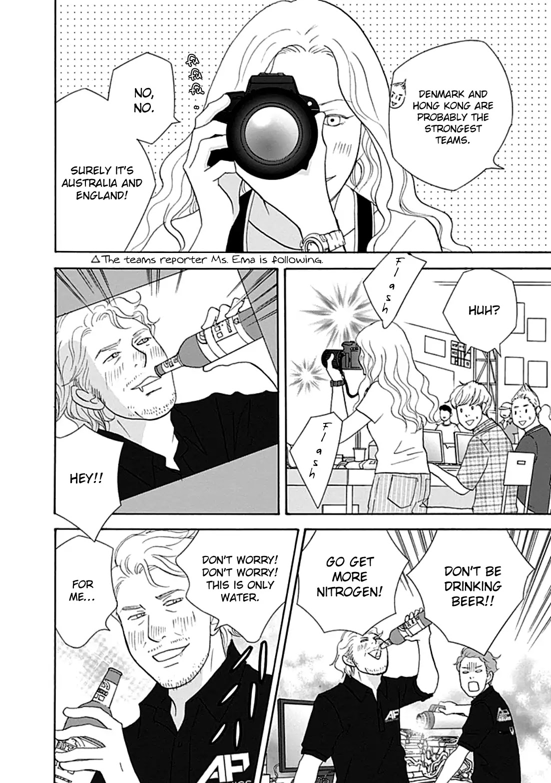 87 Clockers Chapter 34 page 12 - Chapter 34